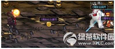 dnf7�������Ӳ����ô����ˢ dnf7�������Ӳ�ҿ���ˢ����1