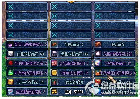 dnf7�������Ӳ����ô����ˢ dnf7�������Ӳ�ҿ���ˢ����3