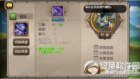 ��������з����Ѻ�����ϴ�� ��������з����Ѻ�ϴ�����Թ���