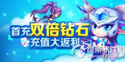 ������ܶ���ڻ ϲӭ���ӽں���������4