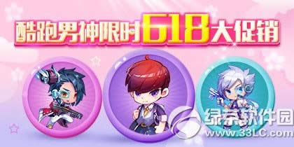 ������ܶ���ڻ ϲӭ���ӽں���������7