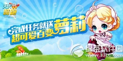 ������ܶ���ڻ ϲӭ���ӽں���������8