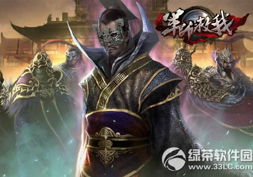 ��ʦ������̨ϵͳ��ô�� ��ʦ������̨�淨����1