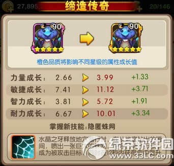 �ҽ�mt2ˮ��֮��������� ˮ��֮�����Լ������ݴ��乥��