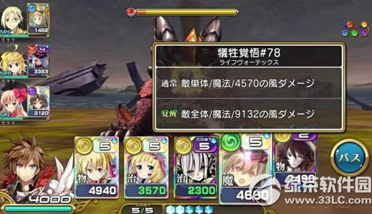 �����԰�����ɪ�������� �����԰�����ɪ�����ֻ�������