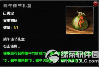 �����澭����ѽڸ������ ����೩����1