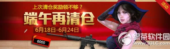 ս��֮����������ֻ �ڶ��������ߵ�����1