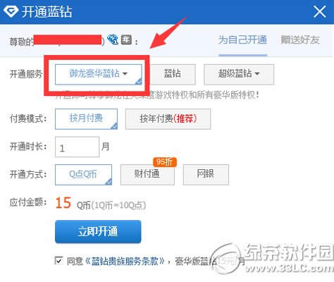 ��������6��18�ո������� ����ڻ�ͺ���