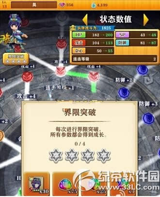 ��è�ƻ�������ôͻ�� ��è�ƻ�����ͻ�ƹ���2