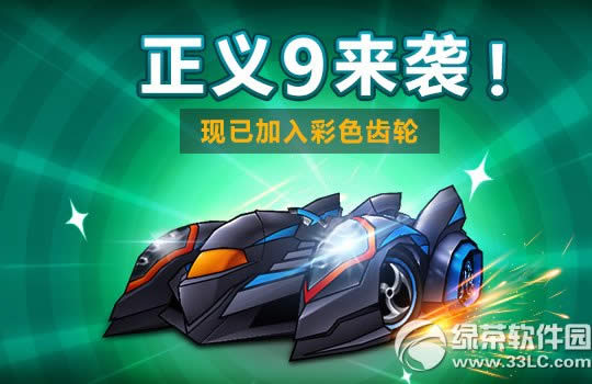 ���ܿ���������ڻ ����4�������ɫ����