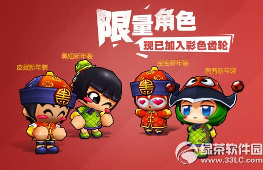 ���ܿ���������ڻ �����ı������ɫ����2