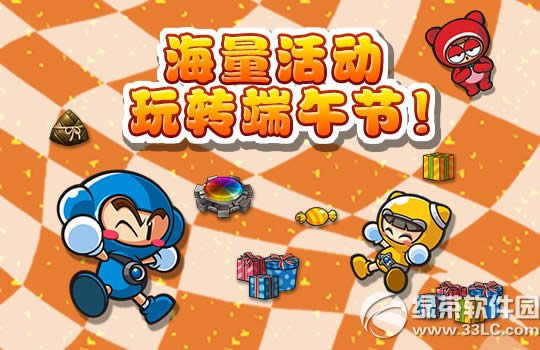 ���ܿ���������ڻ �����ı������ɫ����3