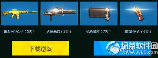 ��ս�ùܼ��ٶȷɿ���ַ ���Զ���ս����̬��3