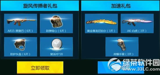 ��ս�ùܼ��ٶȷɿ���ַ ���Զ���ս����̬��