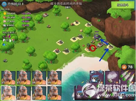 ��������ֲ���ʿ��6.18ͨ�ع���ͼ��2