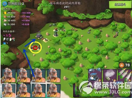 ��������ֲ���ʿ��6.18ͨ�ع���ͼ��