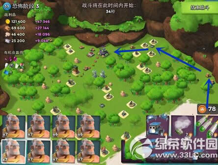 ��������ֲ���ʿ��6.18ͨ�ع���ͼ��4