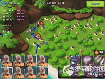 ��������ֲ���ʿ��6.18ͨ�ع���ͼ��5