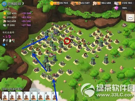 ��������ֲ���ʿ��6.18ͨ�ع���ͼ��8