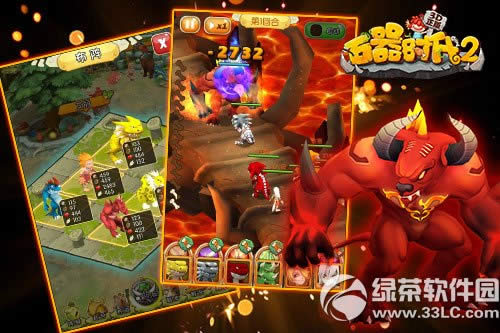 ʯ��ʱ��2�ڰ������������� �ڰ�������ͨ�ع���