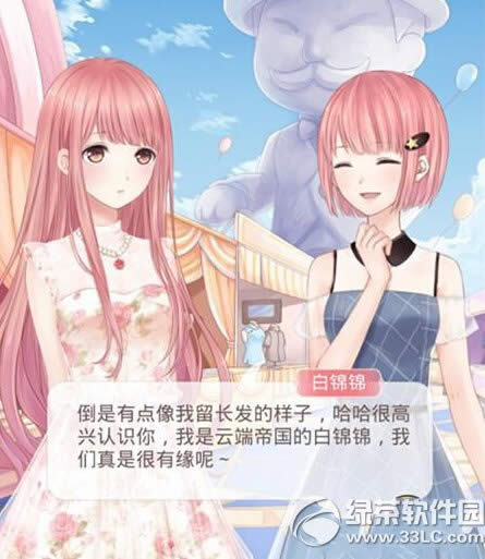 �漣ůů�ƶ����¸߷�S������ �׽�����������ͨ�ؼ���