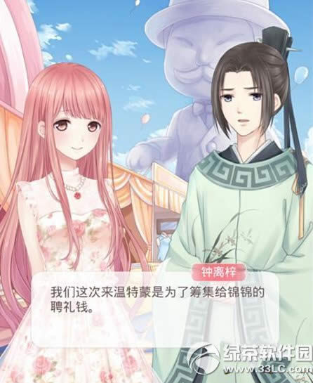 �漣ůů�ƶ����¸߷�S������ �׽�����������ͨ�ؼ���2