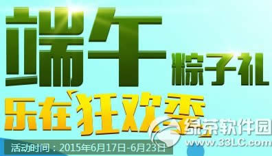 ��ս������������ַ ���ڿ񻶼�