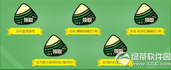 ��ս������������ַ ���ڿ񻶼�2