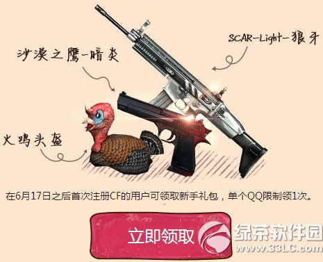 cfɧ��һ����ս�����ַ �ٻ��ֵܶ������������