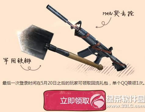 cfɧ��һ����ս�����ַ �ٻ��ֵܶ������������3