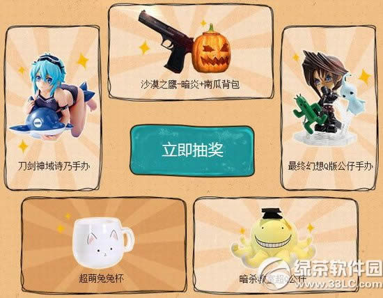 cfɧ��һ����ս�����ַ �ٻ��ֵܶ������������4