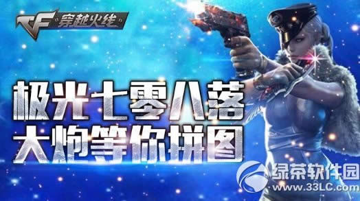 cf����7��8����ַ ���ڵ���ƴͼ