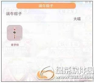 �漣ůů������������ȡ�� �漣ůů��������ȡ�ù���