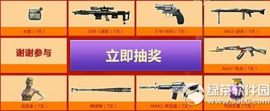 cfȼ������һ����ս���ַ �ϱ���ȼս��