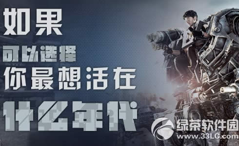 ��ս�������ѡ����ַ ���������ɶ���