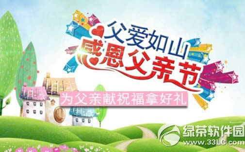 cf������ɽ�ж����׽ڻ��ַ Ϊ������ף���ú���1