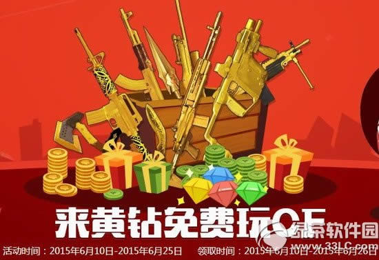 cf�����������cf���ַ �����ͻ���Ƥ��1