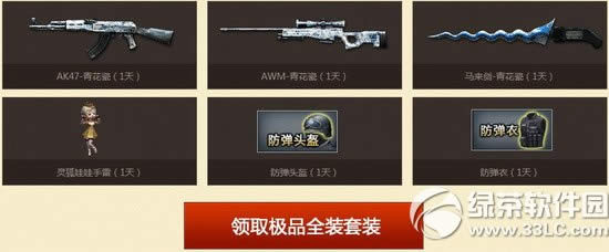 cf�����������cf���ַ �����ͻ���Ƥ��4