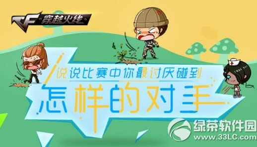 cf˵˵�����������������������Ķ��ֻ��ַ Ӯcdk