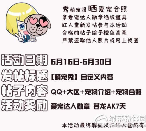 cf�ȳ������������ַ �þ����������ѫ��2