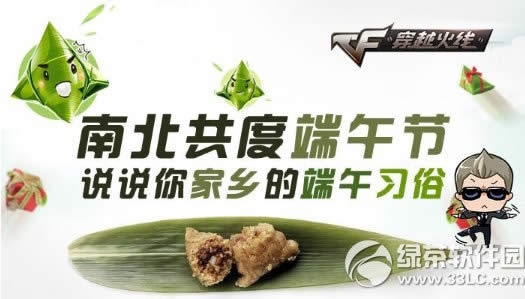 cf�ϱ����ȶ���ڻ��ַ ˵˵�����Ķ���ϰ��