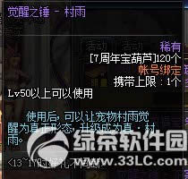 qq�ɳ����ˮ������������� ���ˮ������ͼƬ����