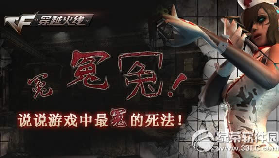 cfԩԩԩ���ַ ˵˵��Ϸ����ԩ������