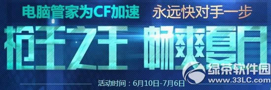 cfǹ��֮����ˬ���ջ��ַ ���Թܼ�Ϊcf������Զ�����һ��1