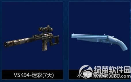 cfǹ��֮����ˬ���ջ��ַ ���Թܼ�Ϊcf������Զ�����һ��2