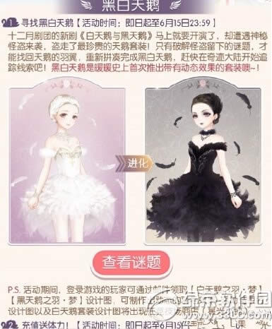 �漣ůů�ڰ��������� �漣ůů�ڰ�������⹥��1