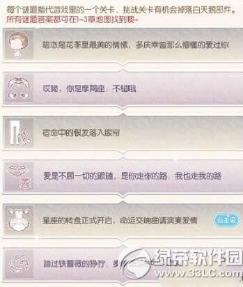 �漣ůů�ڰ��������� �漣ůů�ڰ�������⹥��3