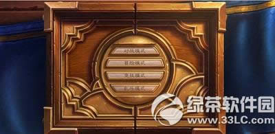 ¯ʯ��˵�Ҷ�ģʽ��ô�� ¯ʯ��˵�Ҷ�ģʽ�淨����