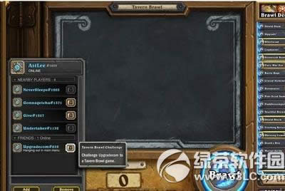 ¯ʯ��˵�Ҷ�ģʽ������ ¯ʯ��˵�Ҷ�ģʽ�淨����