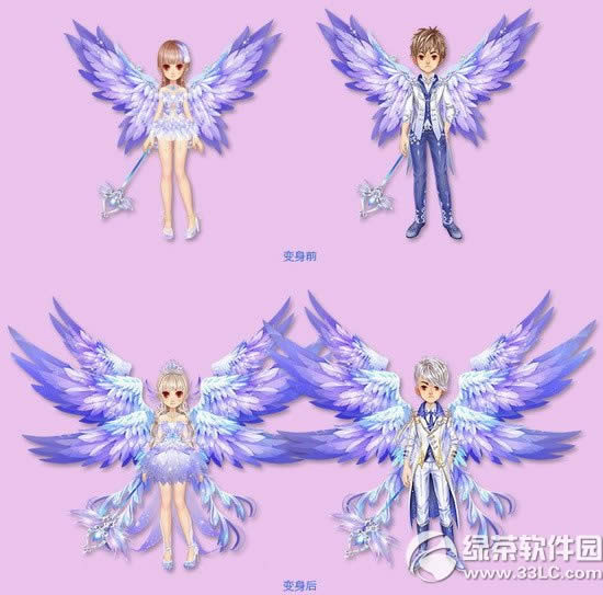 qq�ɳ�����Ǫ��ħ����װ������� ����Ǫ��ħ���ռ���װͼƬ����